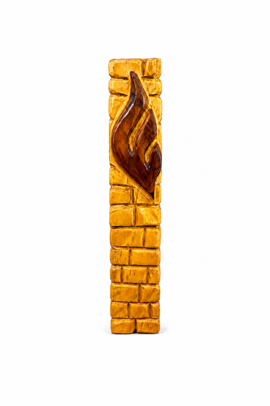 ירושלים ( Jerusalem )